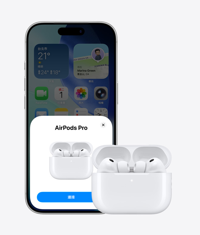 iPhone 17 Pro 機身正面，螢幕上出現連接 AirPods 的彈出式視窗，背景為主畫面；AirPods 放在打開的充電盒中，並置於 iPhone 旁邊