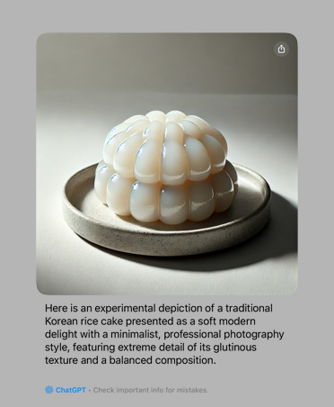 Image illustrant la représentation expérimentale d’un gâteau de riz traditionnel coréen avec l’explication des caractéristiques de l’image générée par Apple Intelligence avec ChatGPT intégré